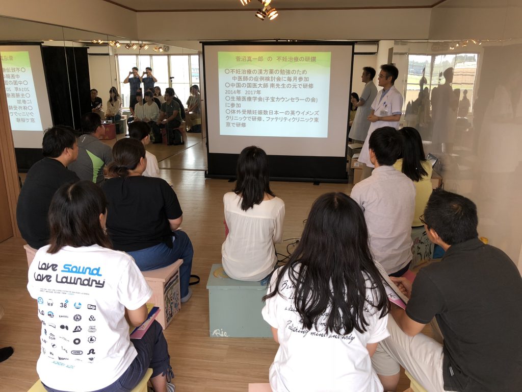 つくば市健康事業者のためのレンタルスタジオサービスを始めます!