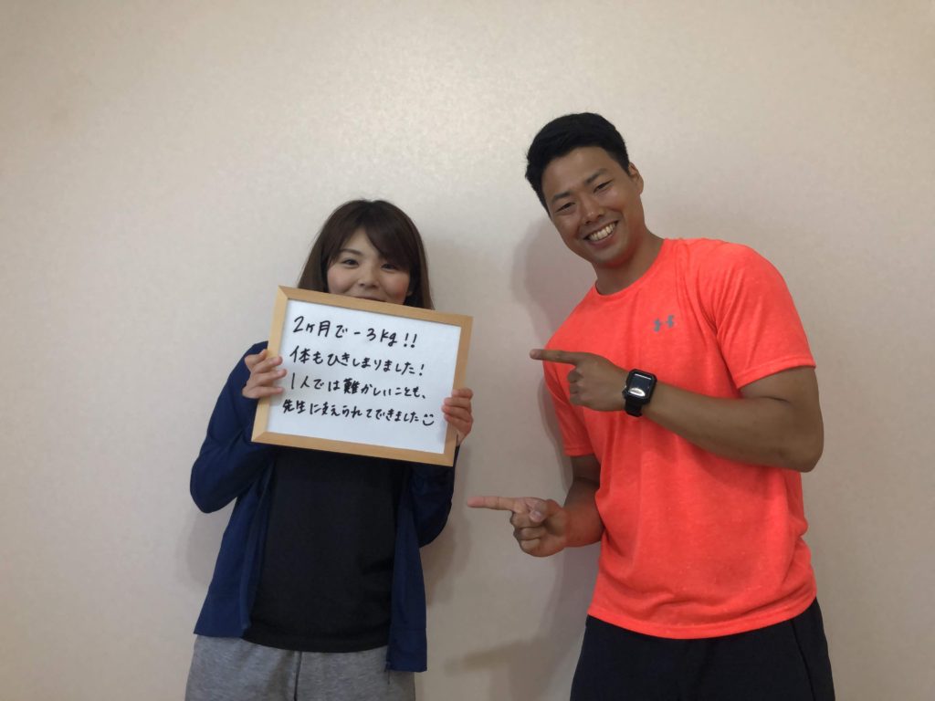 つくば市パーソナルトレーナー川谷響のお客様の声|20代・女性看護師