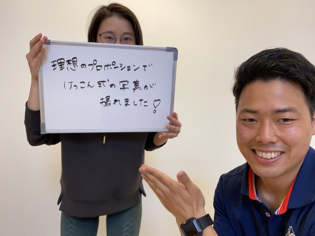 お客様の声|30代女性・看護師の方