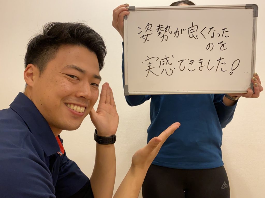 お客様の声|40代女性・OLの方