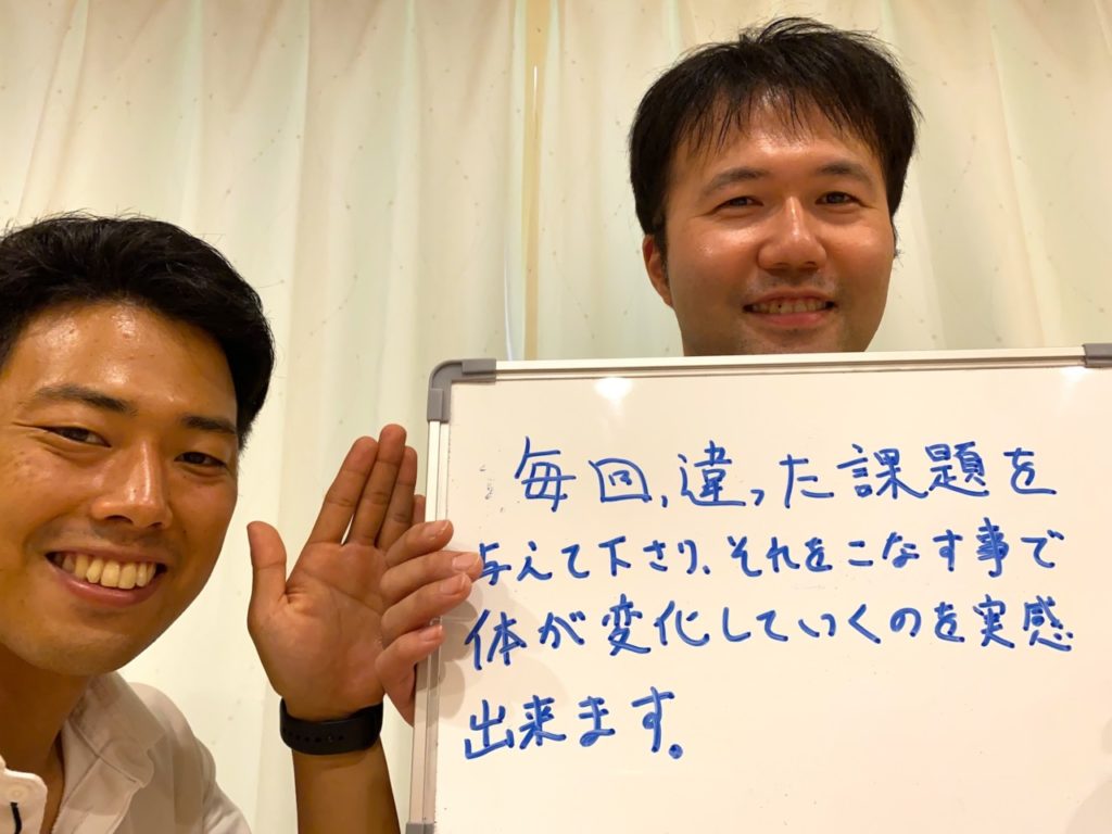 パーソナルトレーニングを受けたお客様の声|坂入修さん 35歳・自営業